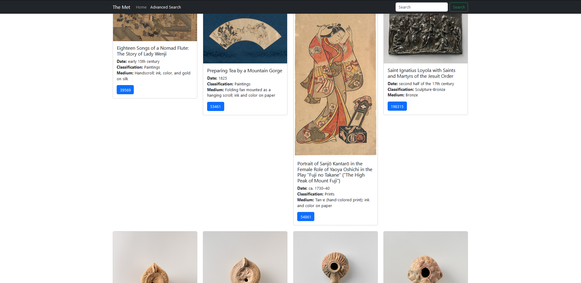 Screenshot of Met cataloguer